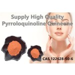 PQQ Powder Supplier - Pyrroloquinoline Quinone