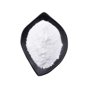 Beta Glucan Supplier - Immunity Enhancement