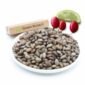 Miraculous Berry Manufacturer - Pure Powder