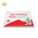 Capsicum Plaster Supplier - Porous White Tiger Heat Therapy for Back Pain