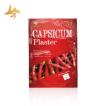 Capsaicin Patch Manufacturer - Porous Capsicum Plaster for Shoulder Pain