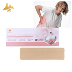 Wheat Color Pain Patch Factory - Custom Herbal Menstrual Relief for Women