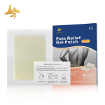 Hydrogel Warmer Patch Supplier - Transdermal Lumbago Pain Gel Patch