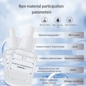Palmitoyl Tetrapeptide Supplier - Anti Inflammatory