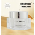Eye Cream Supplier - Overnight Repair