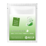 Sheet Mask Factory - Custom 5 Types