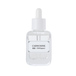 Carnosine Supplier - Antioxidant Peptide