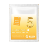 Sheet Mask Factory - Custom 5 Types