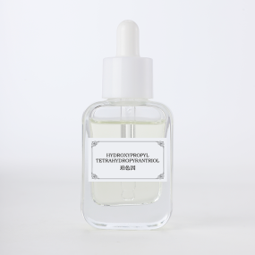 Hydroxypropyl Tetrahydropyrantriol Factory - 30%