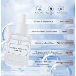 Pal Tripeptide Supplier - Anti Inflammatory