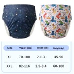 Adult Cloth Diapers Factory - Washable Leak Guard CE Certified