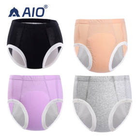 Cloth Diaper Supplier - S Size Cotton Washable for Elderly