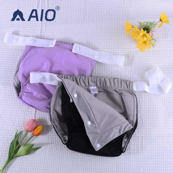 Adult Diaper Pants Supplier - AIO Breathable Washable Cotton