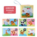 Cloth Books Manufacturer - Animals Story Soft for Toddlers
