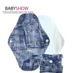 Sanitary Period Pads Supplier - Digital Printed Washable 18x25cm