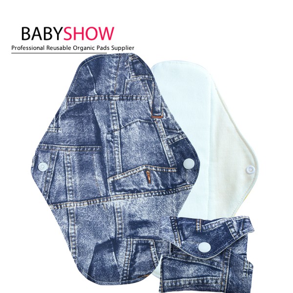 Sanitary Period Pads Supplier - Digital Printed Washable 18x25cm