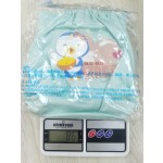 Cloth Diaper Factory - All in Two Double Gusset Cotton Insert