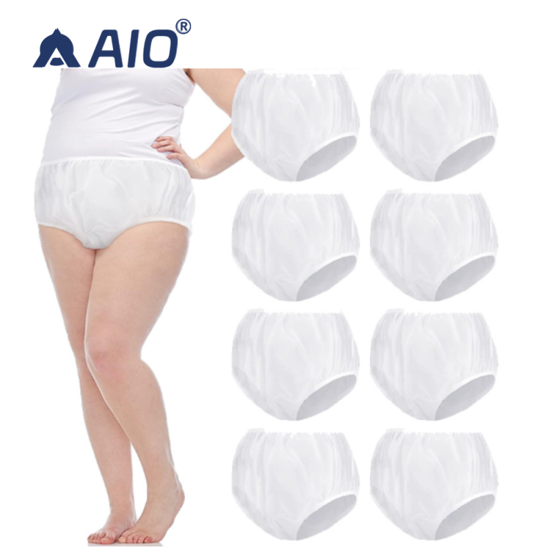 Incontinence Underwear Manufacturer - Microfiber Insert PUL Waterproof