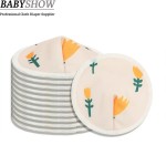 Nursing Pads Supplier - Contoured Waterproof 10cm Reusable