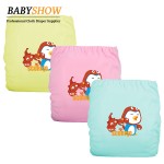 Baby Cloth Nappies Manufacturer - New Design Reusable Washable