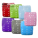 Baby Cloth Nappies Manufacturer - AI2 Washable Plain Malaysia