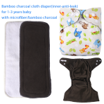 Baby Cloth Diaper Insert Supplier - AIO 13.5x35cm 4 Layers