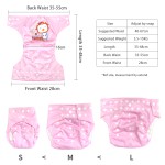 Cloth Diapers Supplier - Wholesale Bamboo Charcoal Constellation