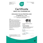 Sanitary Pads Factory - 4pcs Natural Eco Breathable Winged