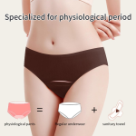 Menstrual Panties Manufacturer - Custom Seamless Anti-Bacterial