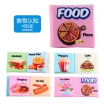 Cloth Book Factory - Fruits Animals Cognize Soft Fabric