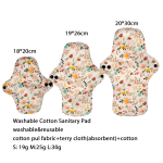 Menstrual Pad Manufacturer - Cotton Reusable 2/3 Layer Terry Cloth