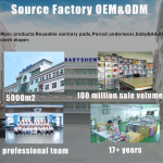 Sanitary Cotton Gauze Manufacturer - 10 Pieces Waterproof Anti-Leak