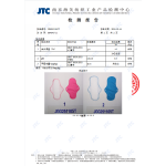 Sanitary Pads Factory - 4pcs Natural Eco Breathable Winged