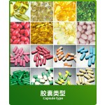 OEM Horny Goat Weed Capsules Epimedium Capsules for Private Label Performance and Energy Support