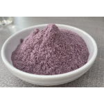 Natural Lycium Ruthenicum Herbal Extract Powder Bulk Wholesale Halal Certified for Fiber Supplement Bottle Drum Vacuum Pack