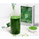 Food Grade Organic Kale Extract High Dietary Fiber Green Vegetable in Glass Container Herbal Powder in Can Packaging