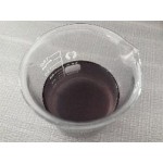 Natural Lycium Ruthenicum Herbal Extract Powder Bulk Wholesale Halal Certified for Fiber Supplement Bottle Drum Vacuum Pack