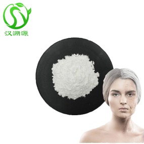 Nicotinamide Adenine Dinucleotide NAD Powder 53-84-9 NAD Capsule  Anti-Aging Supplement