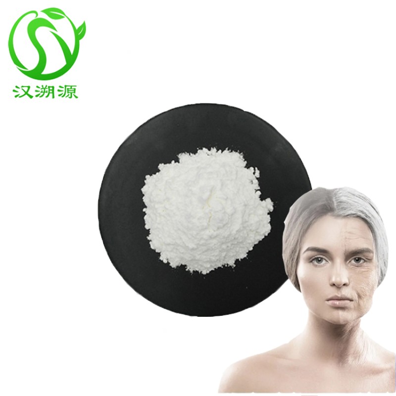 Nicotinamide Adenine Dinucleotide NAD Powder 53-84-9 NAD Capsule  Anti-Aging Supplement