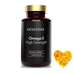 EPA DHA海藻油软胶囊EPA DHA Omega - 3鱼油软胶囊