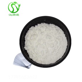 Cosmetic Grade 99% Ceramide NP Powder for Retain Water ,close off Ultraviolet Radiation and Atomy in the air