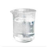 Biofermentation l Bifida Ferment Lysate  BACILLUS FERMENT  PROPYLENE GLYCOL CAS 96507-89-0