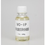 Tetrahexyldecyl Ascorbate/VCIP As Antioxidant and Whitening Ingredient in Skin Care Products CAS 183476-82-6