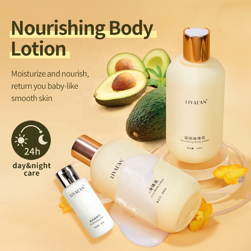 Body Lotion Supplier - Private Label Organic Avocado Brightening Smooth