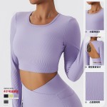 Ribbed Set Manufacturer - Long Sleeve