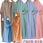 Abaya Dress Manufacturer - Muslim Women OEM