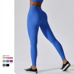 Sportswear Factory - 2 Piece Set