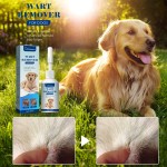 Dog Wart Remover Supplier - Skin Care
