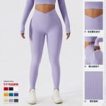 Ribbed Set Manufacturer - Long Sleeve