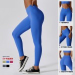 Sportswear Factory - 2 Piece Set